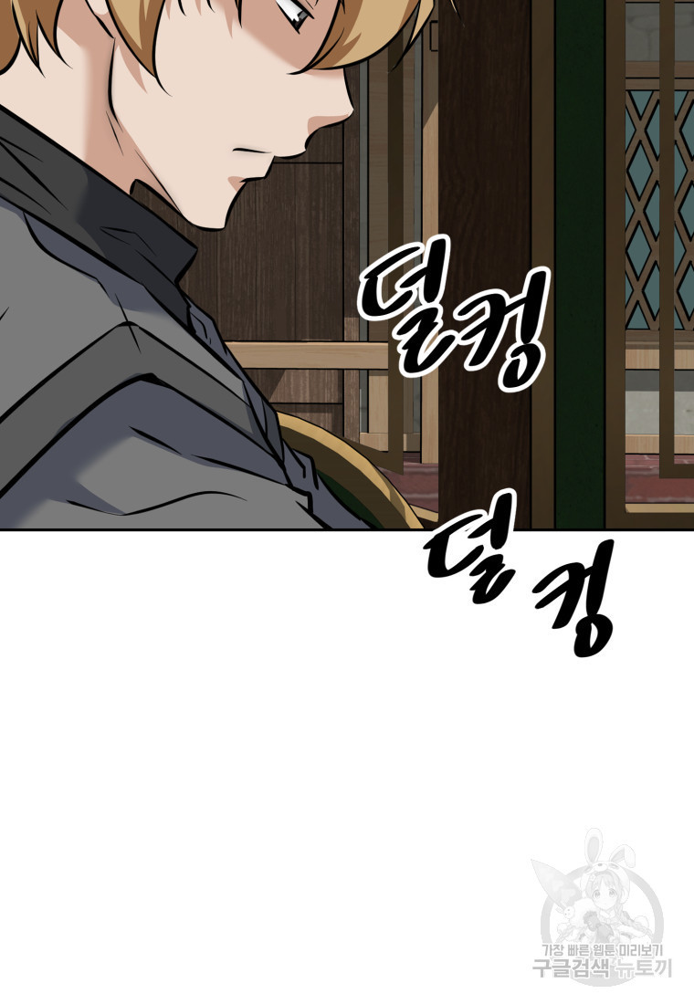 1680500829240yyibou5s4io.jpeg