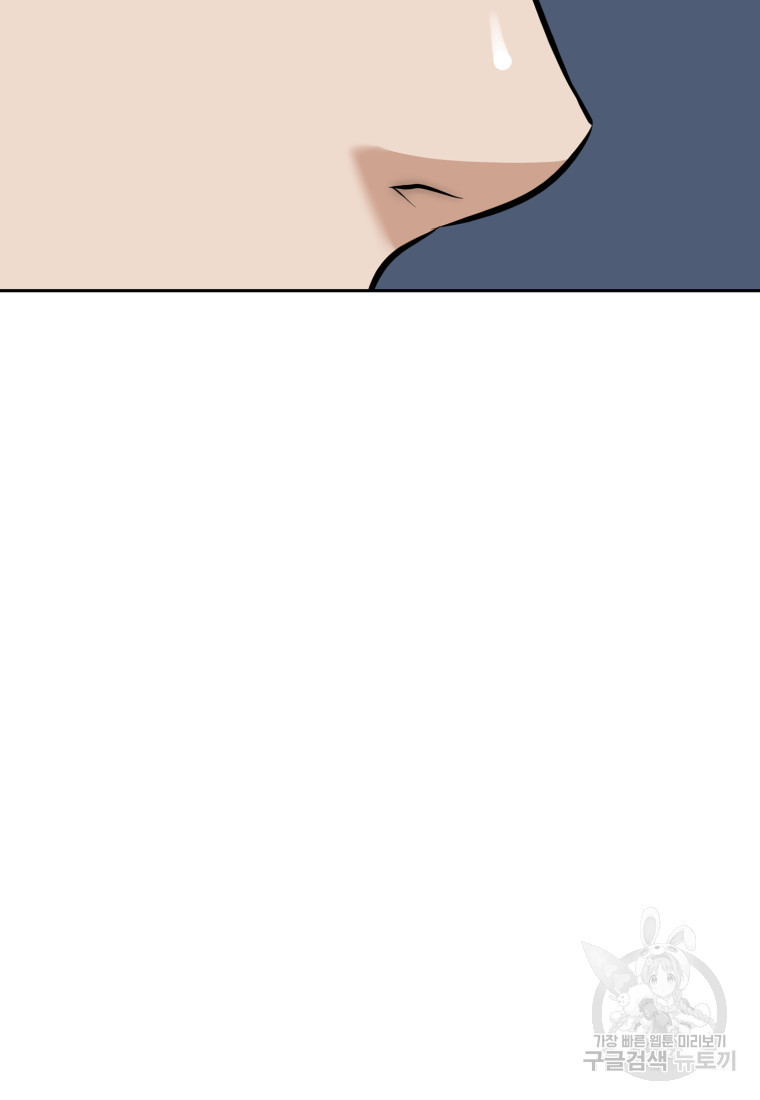 1680500829544ilemhtxyqeo.jpeg