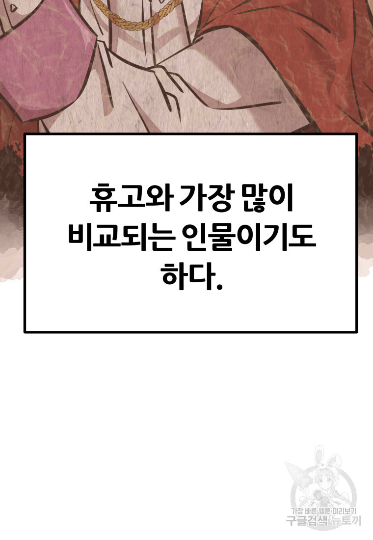 1680500831836a58hyqn2hb.jpeg