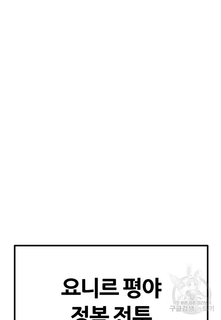 1680500832461zksgtwh73e.jpeg