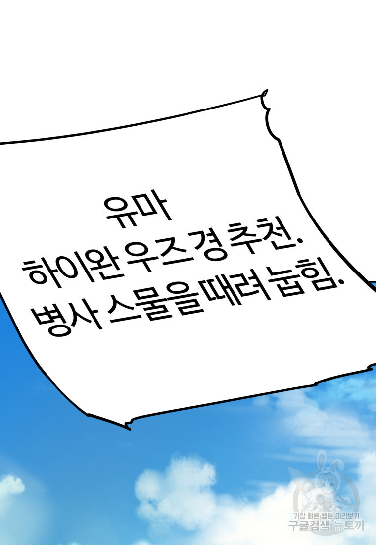 1680500835705q7qobgakbkk.jpeg