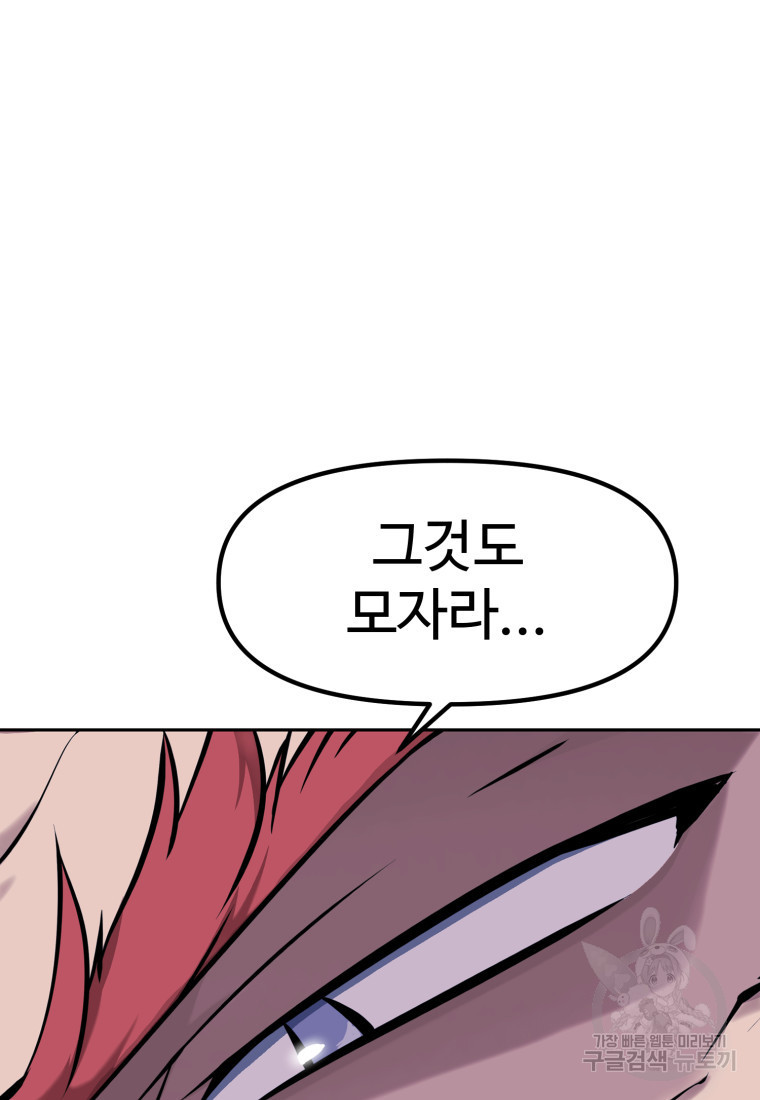 1680500837708raiupjwrqg.jpeg