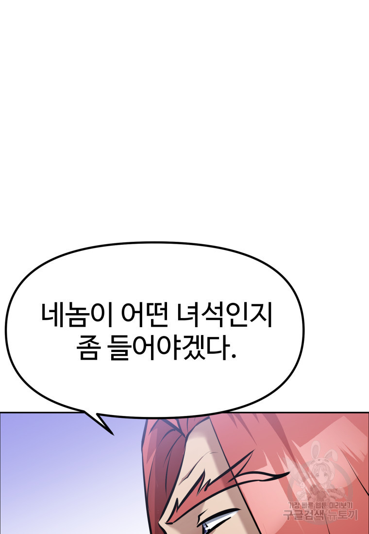 1680500839086o35vs1qnhod.jpeg