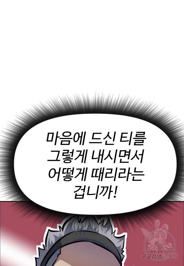 1680500839696ns25zxs0jz.jpeg