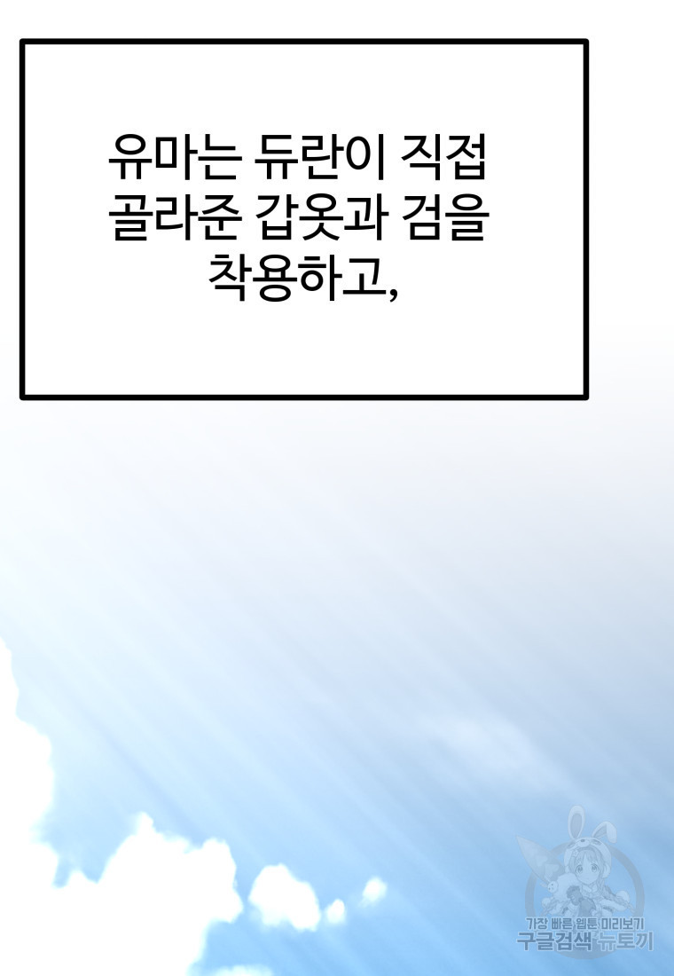 16805008415514o8loy38xsc.jpeg