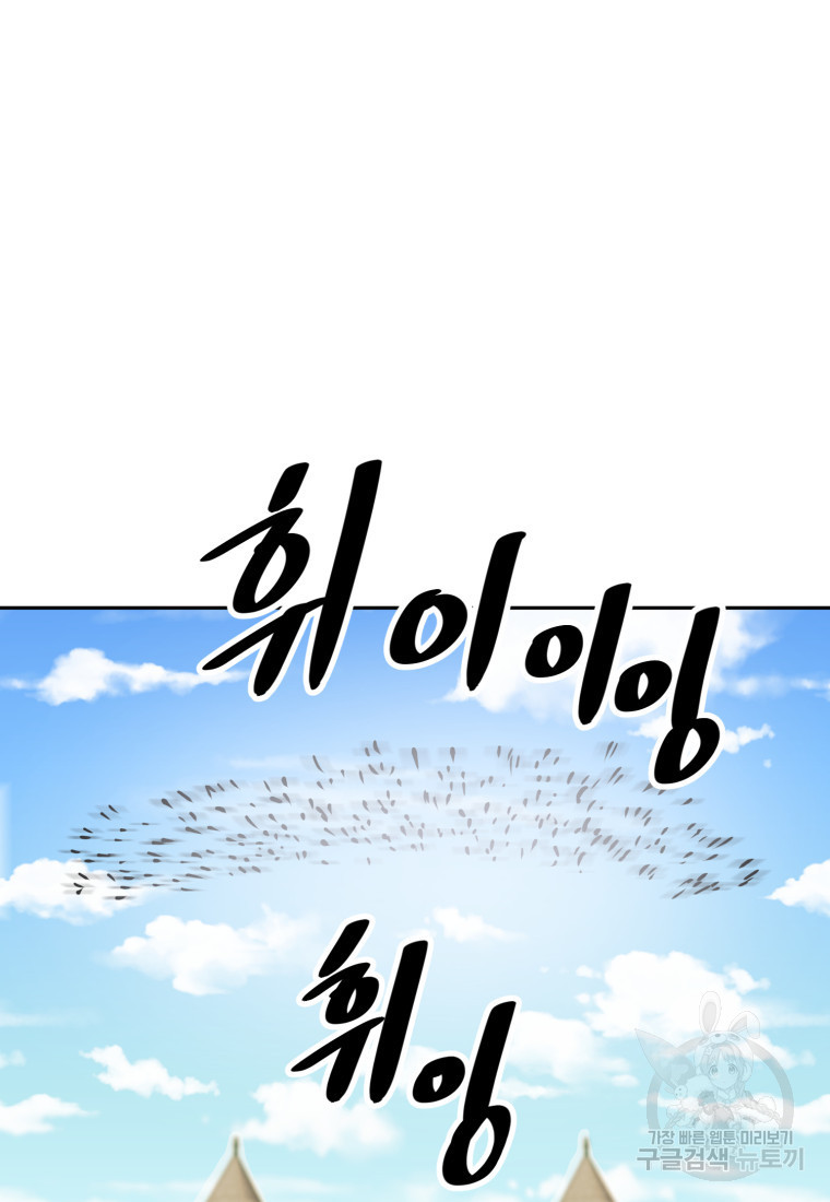 1680500843409hojhh470hop.jpeg