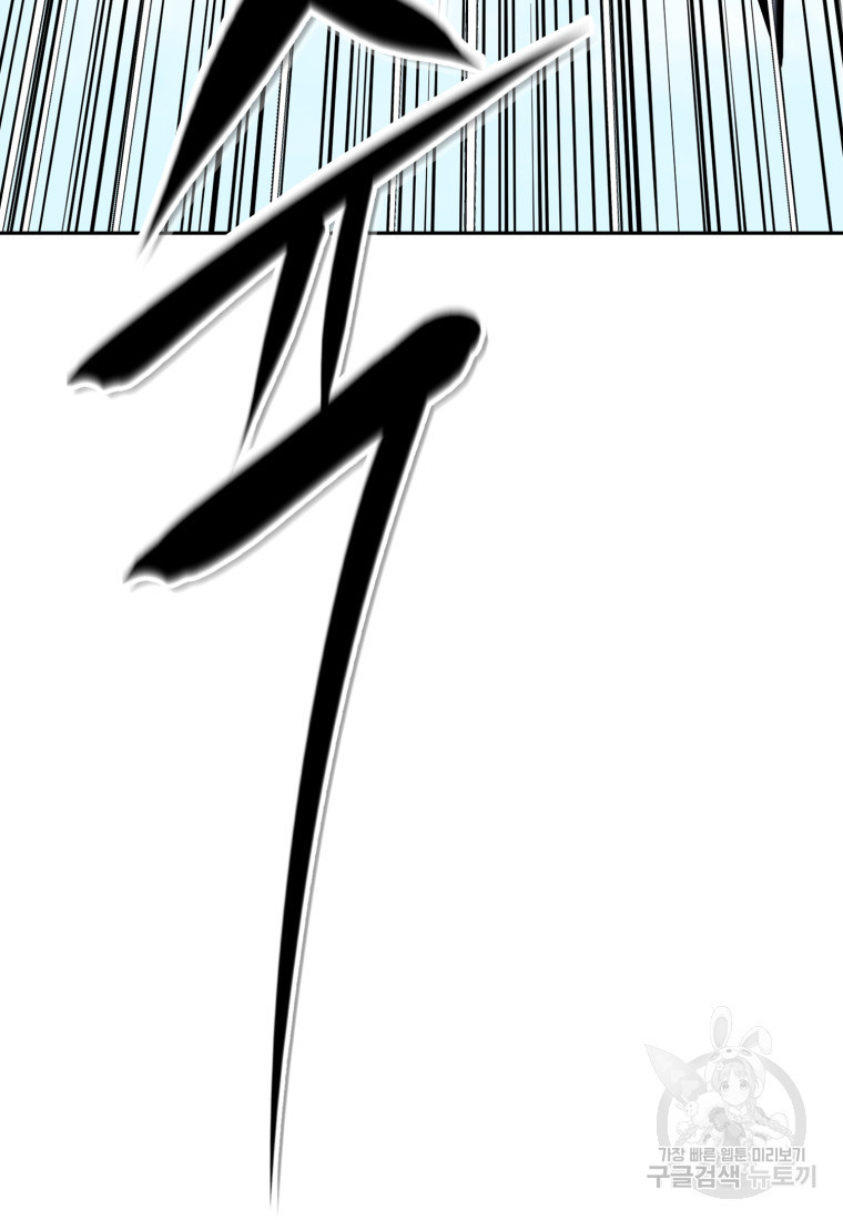 1680500844352wknot8s014.jpeg