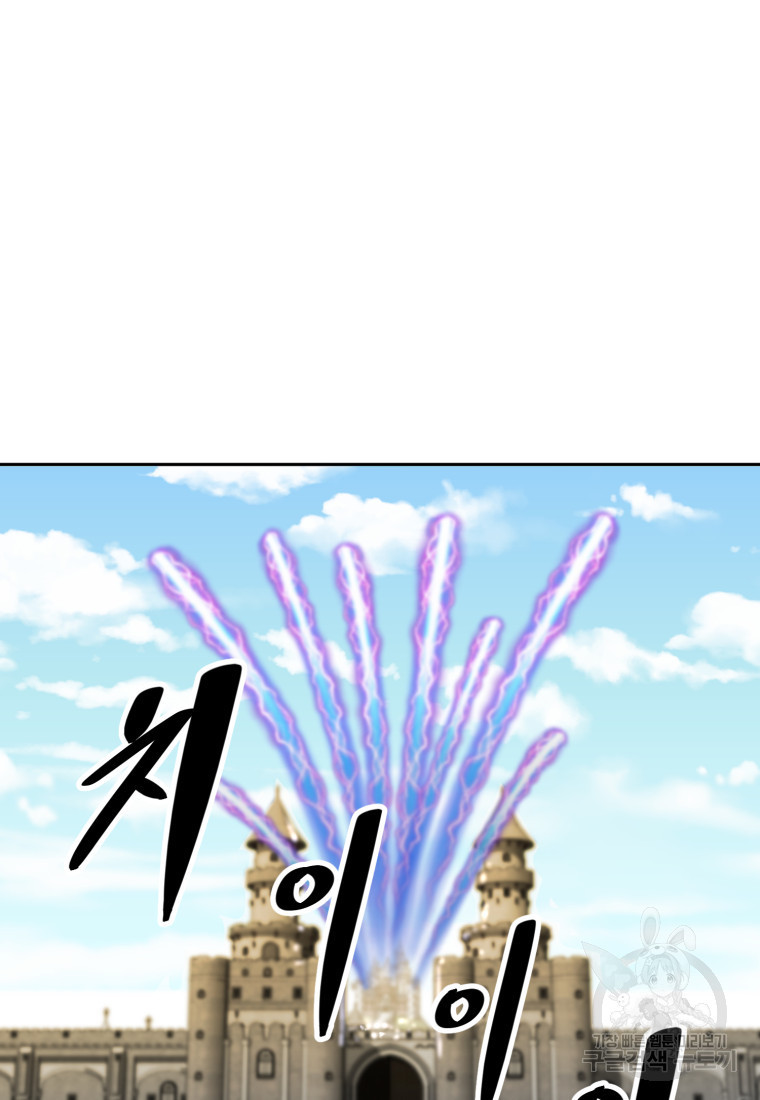 1680500844961gv3r1ax4csd.jpeg