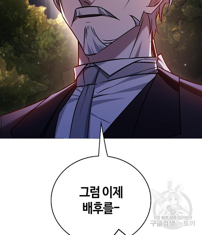 1680577051545909ra14dy8h.jpeg