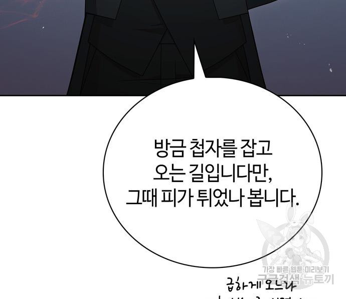 16805770635252m74rak3js2.jpeg