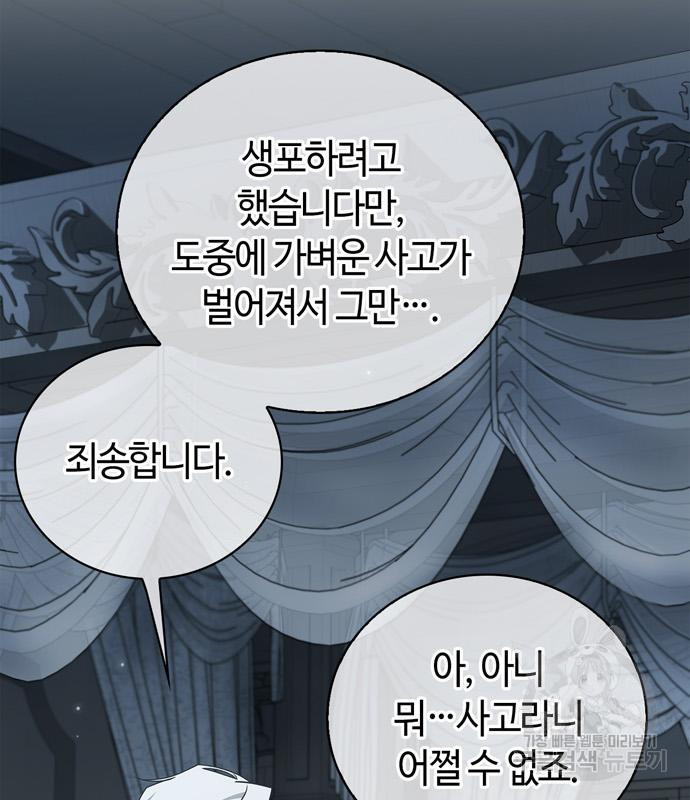 168057706398069lqeihuocn.jpeg