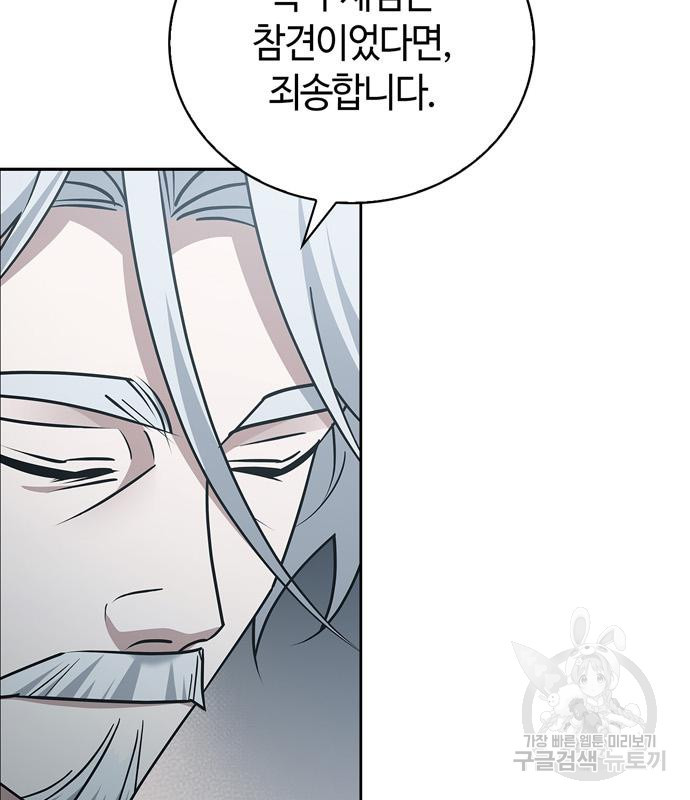 1680577066256yjr9r64qui.jpeg