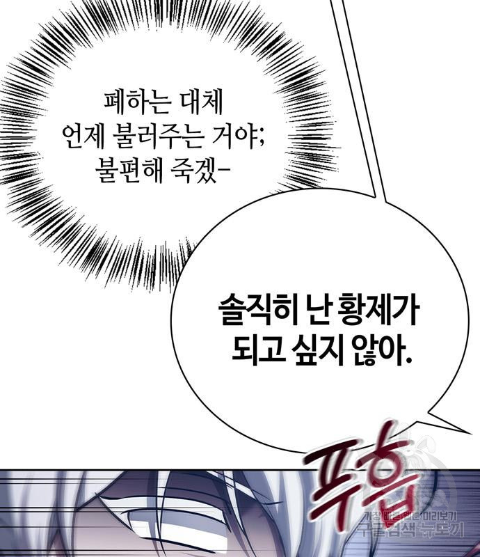 1680577079710nz3sclx6ii.jpeg