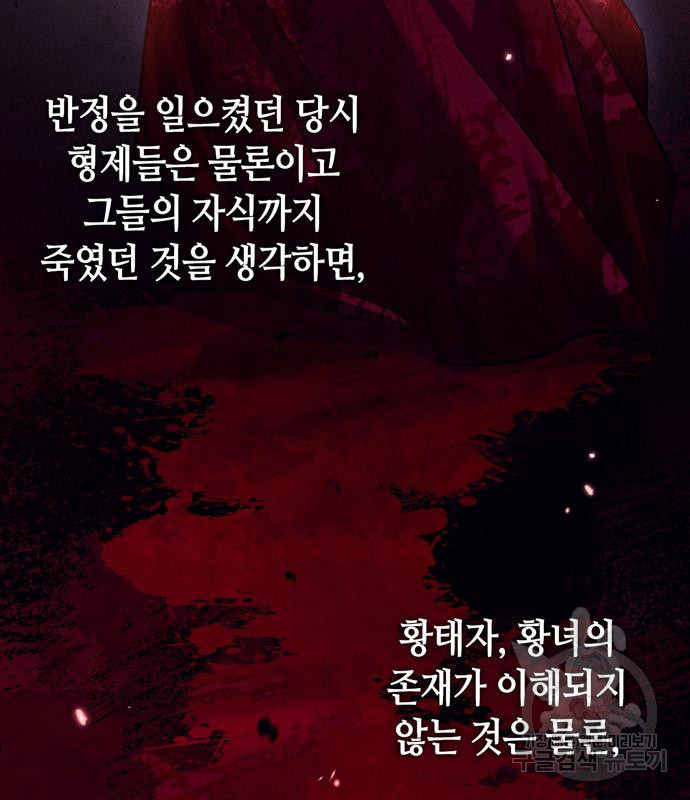 168057708215312kou4tt152.jpeg