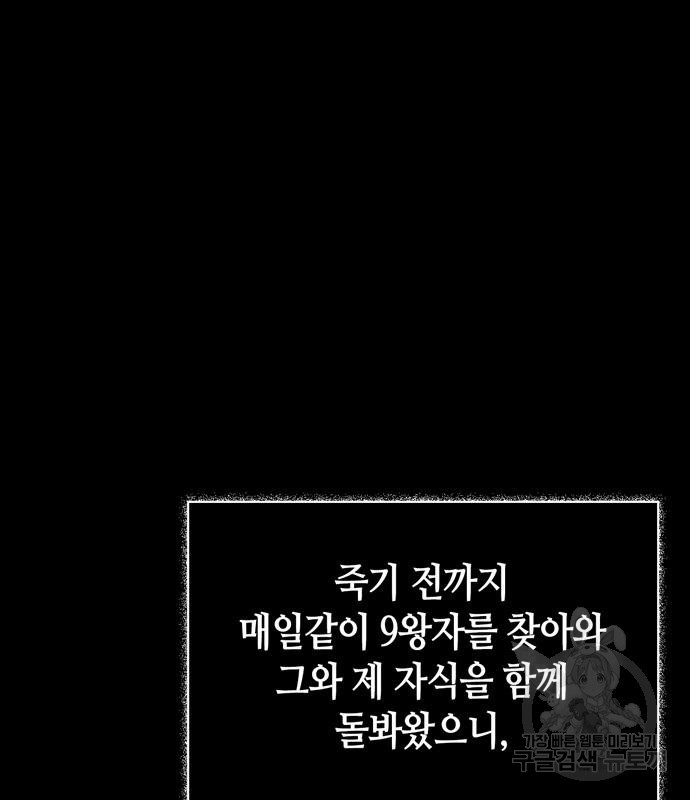 16805770832113q6zd52lrs1.jpeg