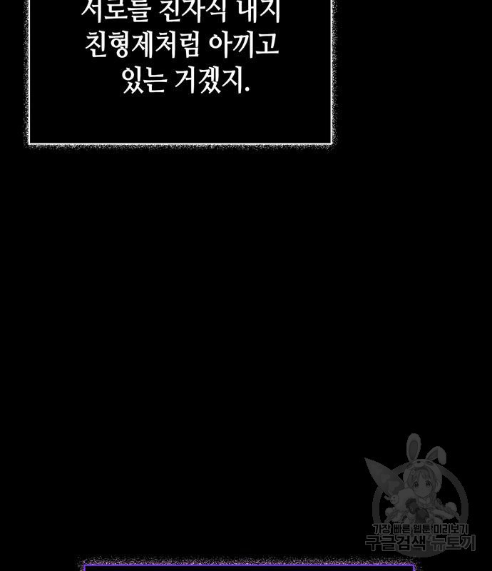 16805770835143mosx3ving8.jpeg