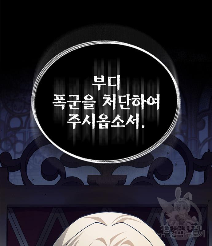 1680577087747rrquntnn8l.jpeg