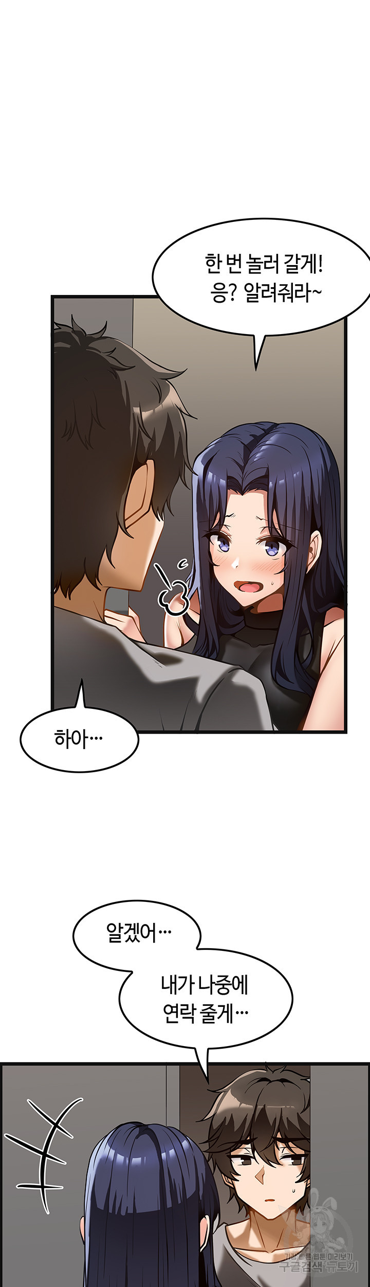 1680576981930dbqecgqtohh.jpeg