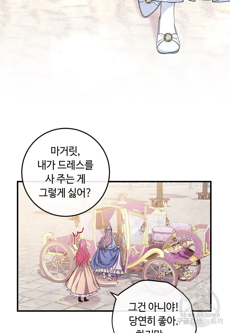 1680574639440bfqfu42pj18.jpeg