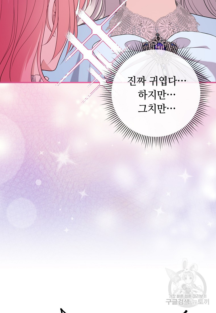 1680574640500pd5jaqpwckd.jpeg