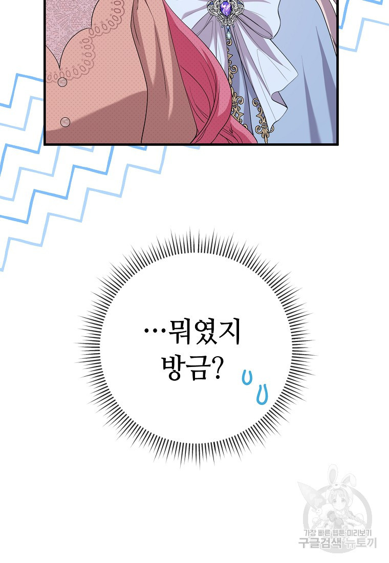 1680574641257ehizzpwdukl.jpeg