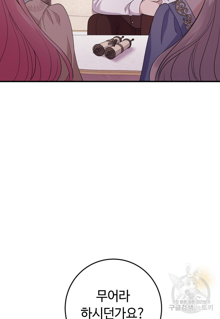 1680574643987p95ctfonj8r.jpeg
