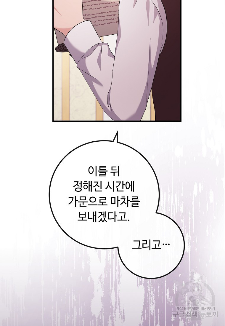 1680574645350c2wyayx1u3.jpeg