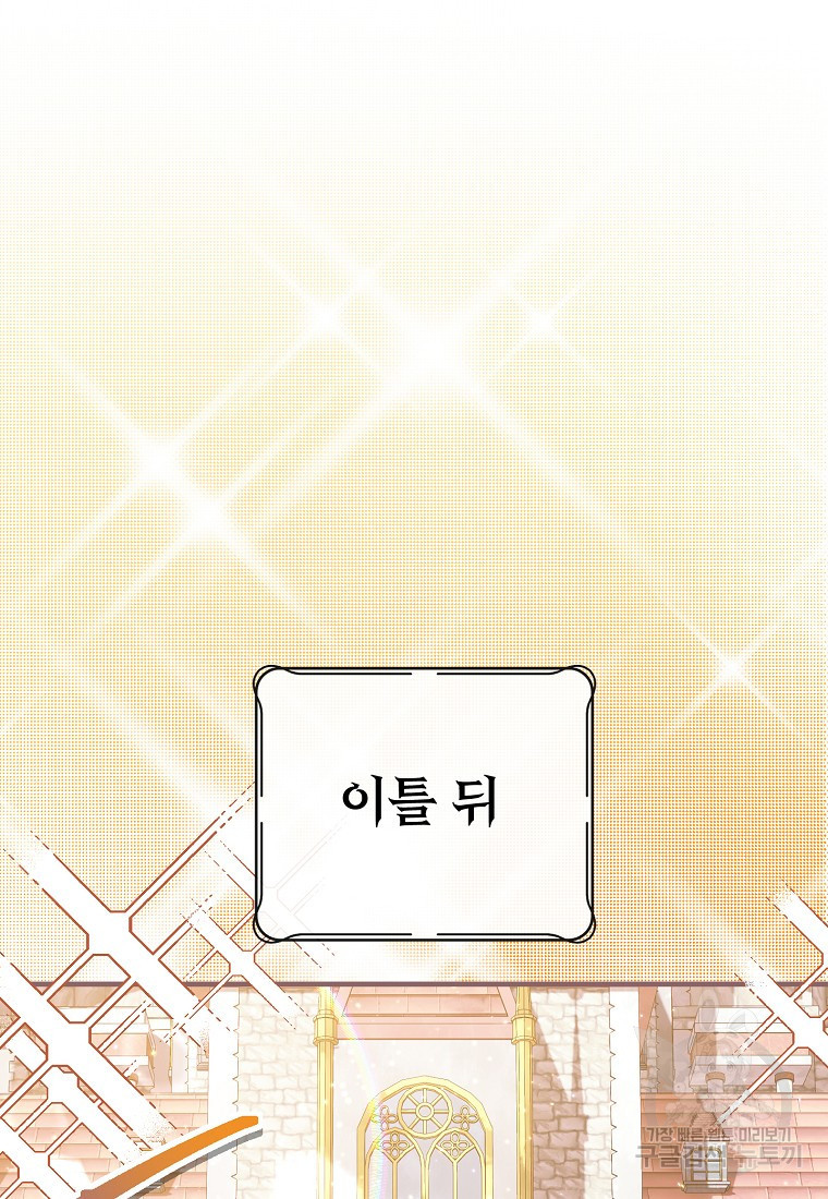 1680574647473jwy2kdlbtd.jpeg