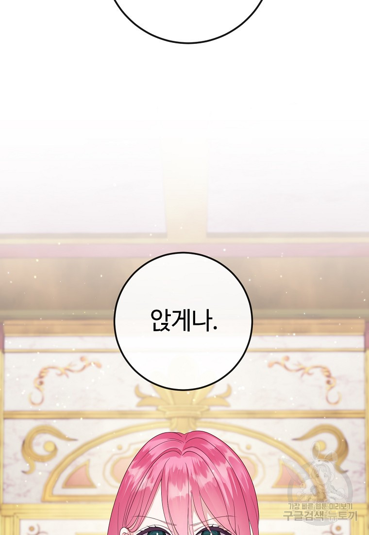 16805746527815cnb2nt419p.jpeg