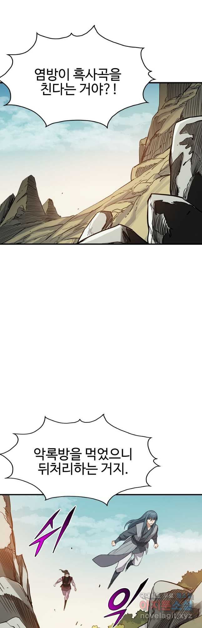 1680574730039uroda1kwif8.jpeg