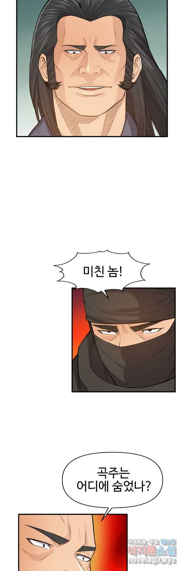 1680574736532xhbukk1o0gd.jpeg