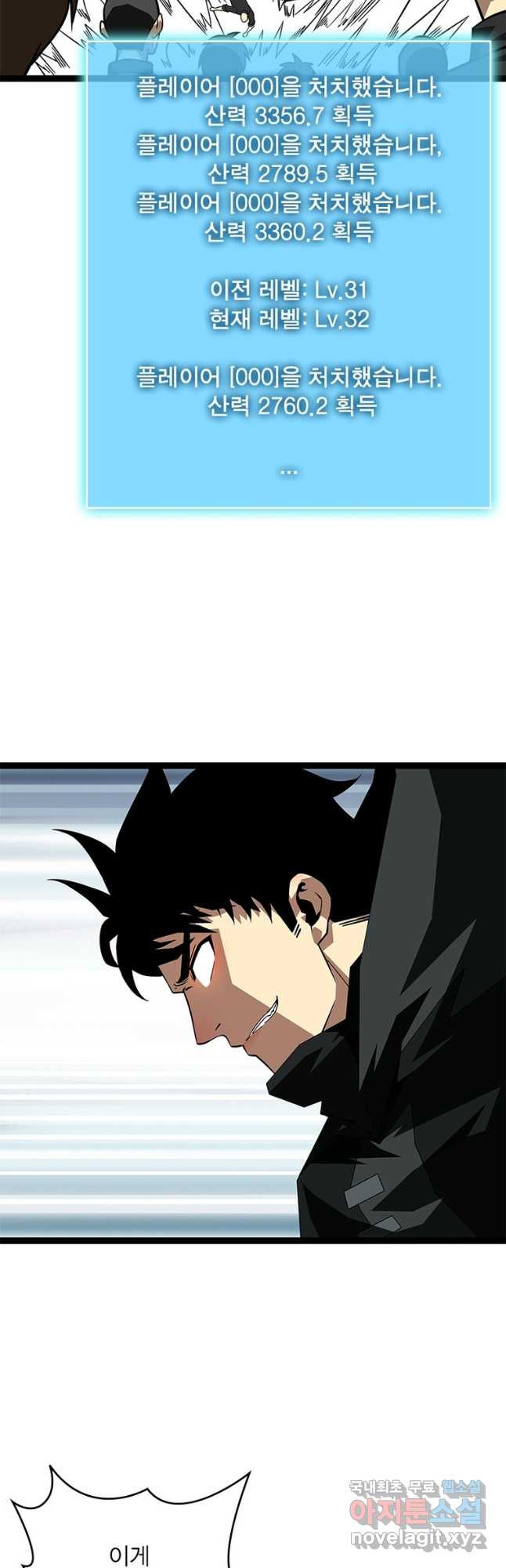1680576628242a0ywg2yfwle.jpeg