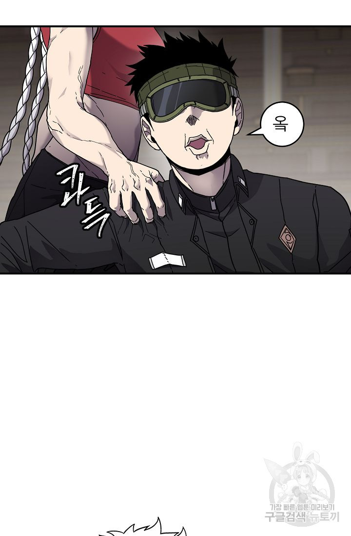 1680927071604aqufcf58bjs.jpeg