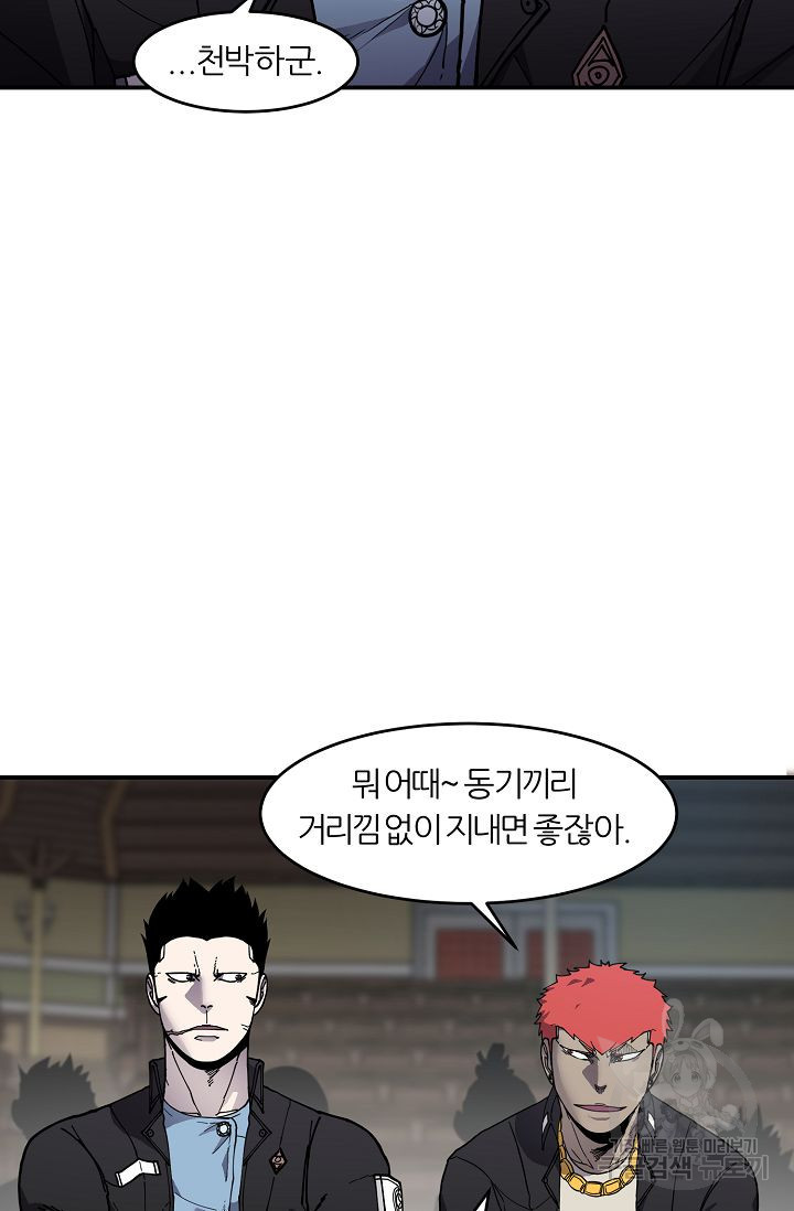 1680927072209uroqamiyhon.jpeg