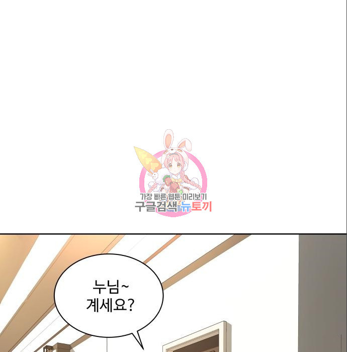 1681004508055e619ch3nvgl.jpeg