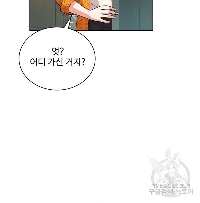 1681004508510so2p891ysx.jpeg