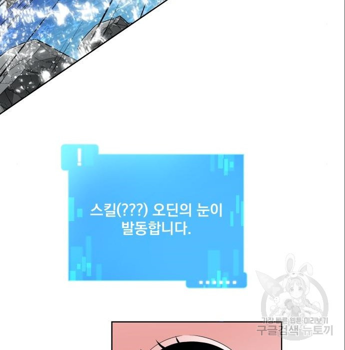 16810045117171a5kc0txibz.jpeg