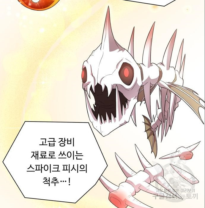 1681004512323mv9yi9pela.jpeg