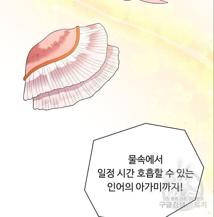 1681004512474zniaa4bpwv.jpeg