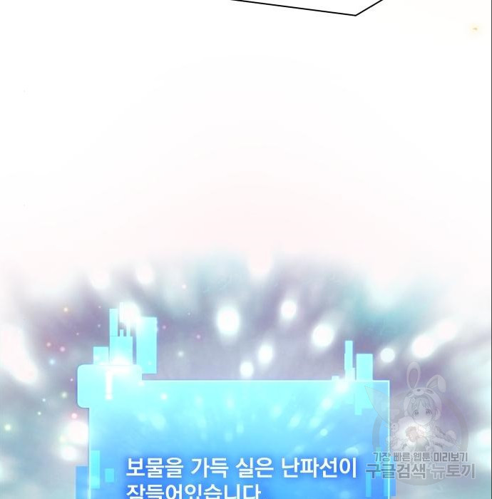 16810045126272zapwbygk5t.jpeg