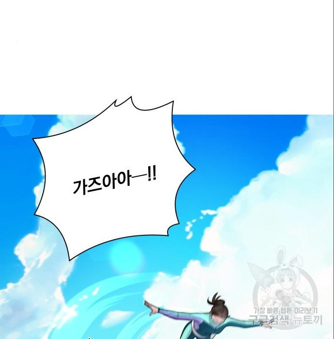 1681004514149yyo7g91levp.jpeg