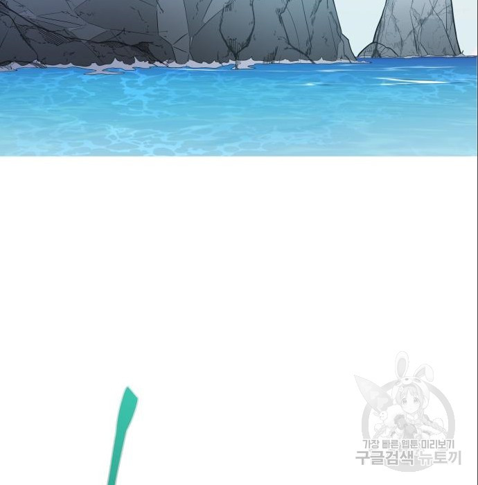 1681004514454nwsfyenndud.jpeg