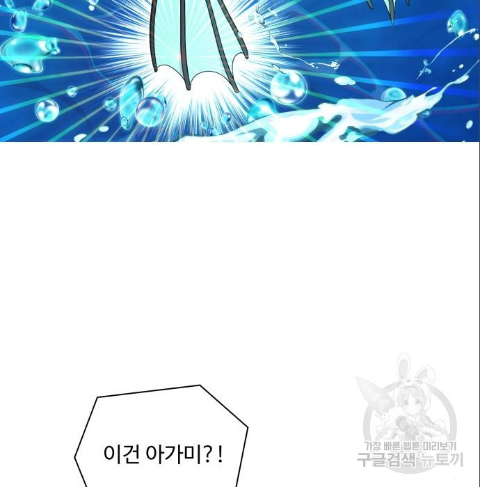 1681004516002rnduv8xzte.jpeg