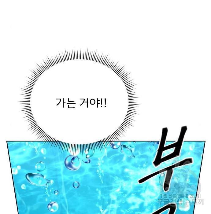 168100451662037kousuf76f.jpeg