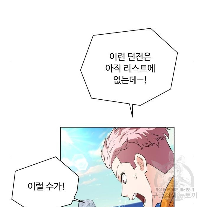 1681004525144t5ml8kdlbbb.jpeg
