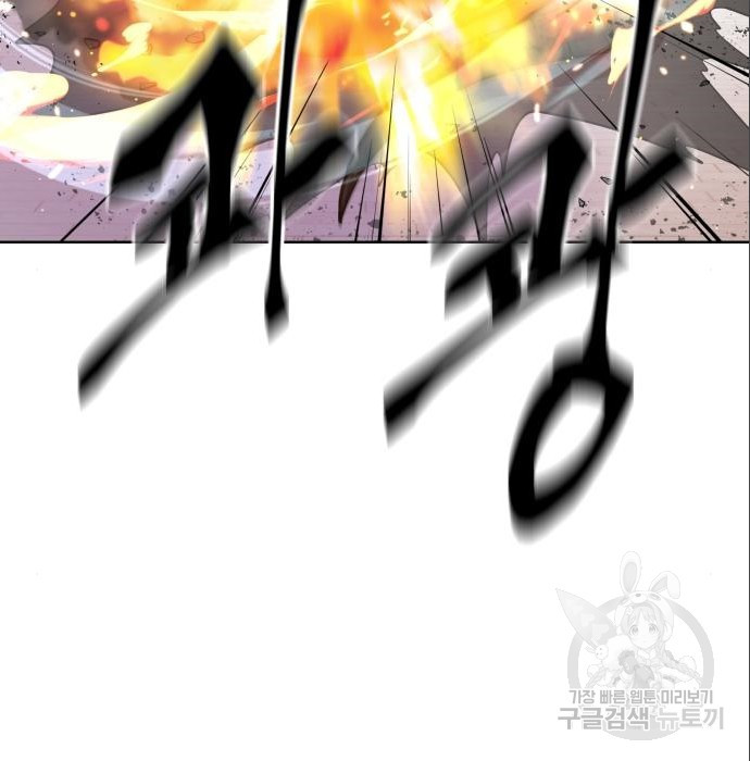 1681004535038x12bcwrwzvs.jpeg