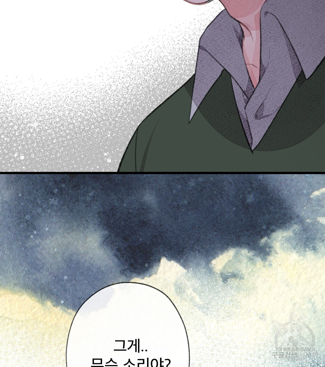 16810090815469qslmbatlx.jpeg