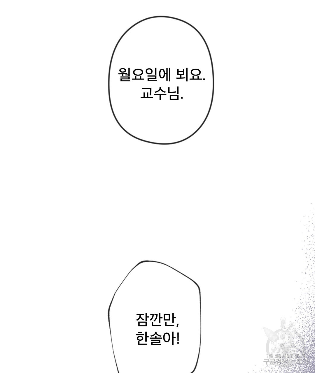 1681009083224xyg4sdsifh.jpeg