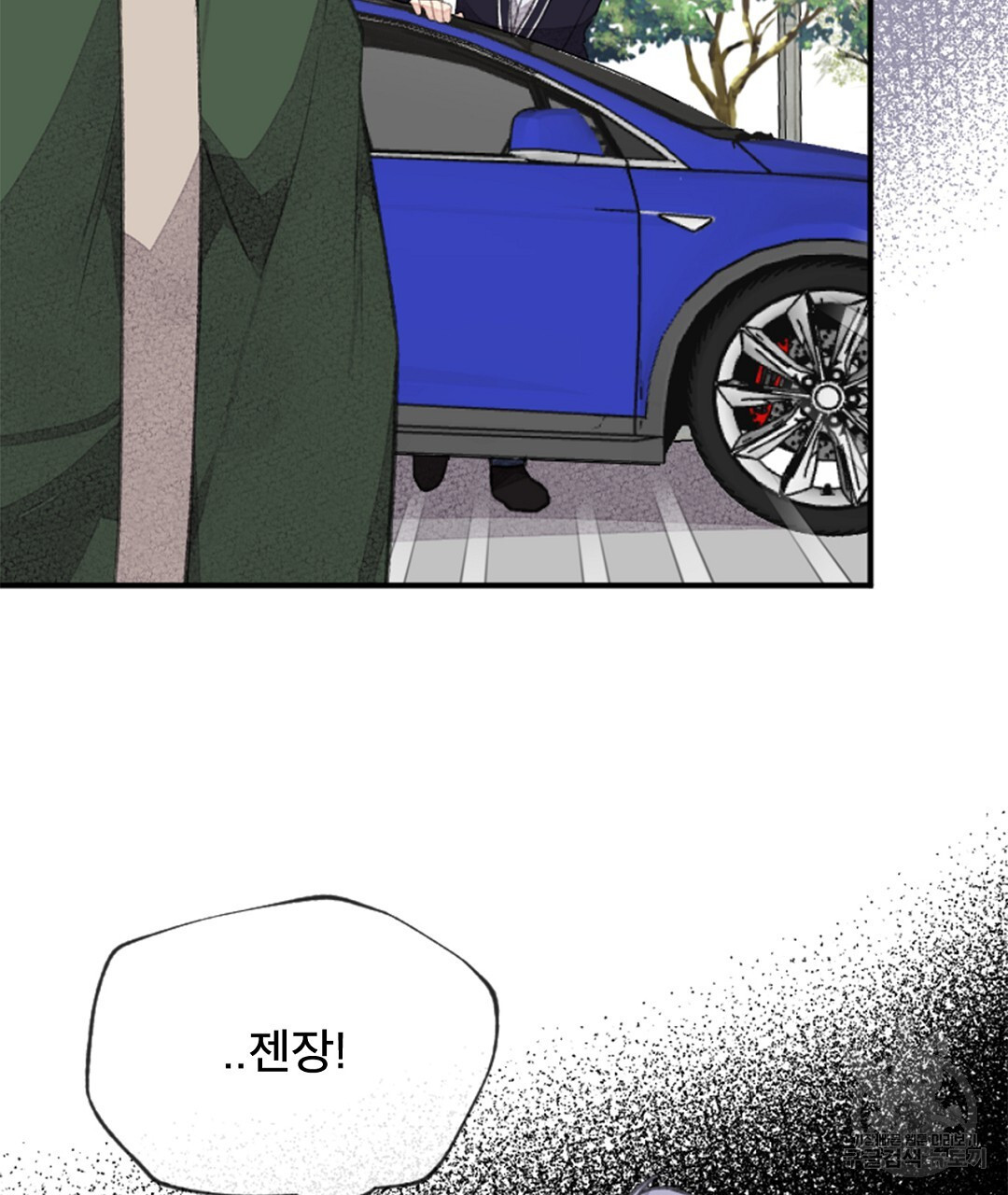 1681009083527ezh30zrrdfr.jpeg