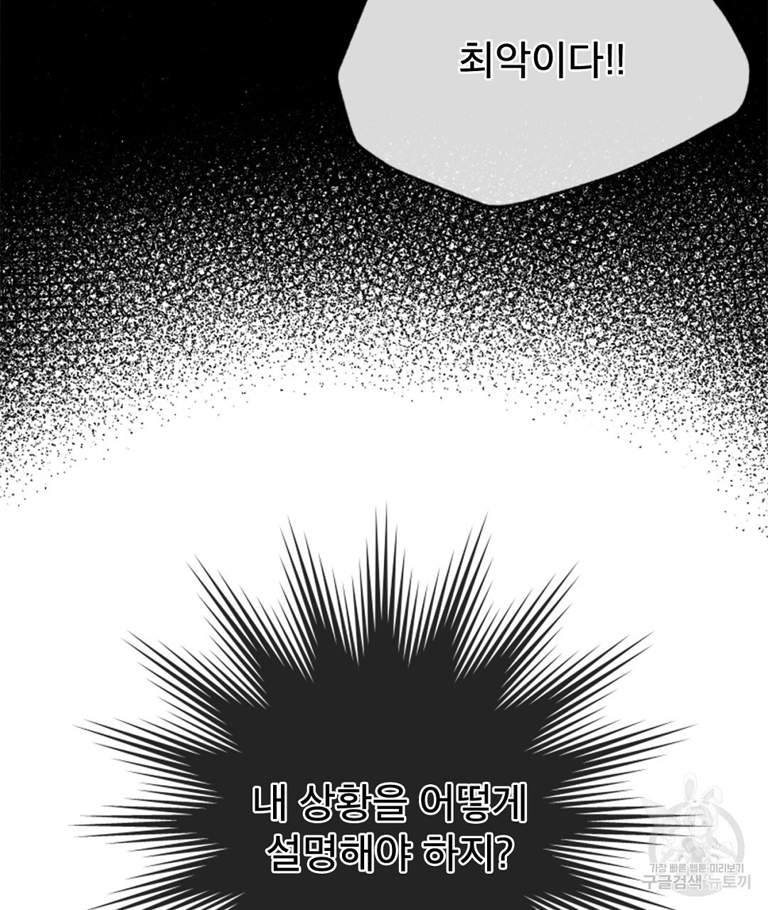 16810090838337sb8s2ynvd7.jpeg